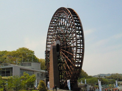 埼玉県立の川の博物館　大水車